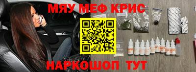 кокс Будённовск
