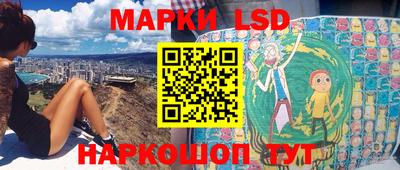 кокс Будённовск