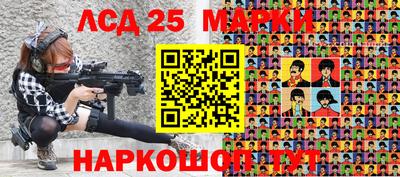 соль курить ск Бугуруслан