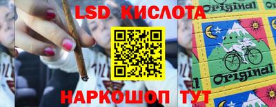 амфетамин Бузулук