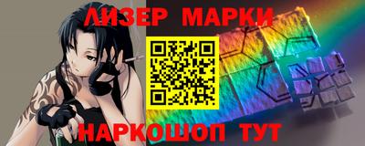амфетамин Бузулук