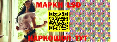 амфетамин Бузулук