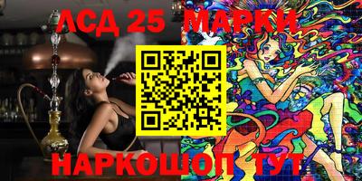 амфетамин Бузулук