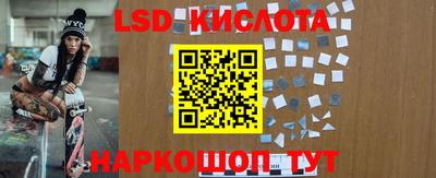 кокс Будённовск