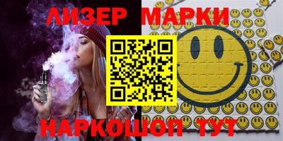 амфетамин Бузулук