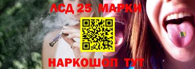 амфетамин Бузулук