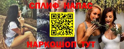 амфетамин Бузулук