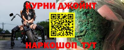 амфетамин Бузулук