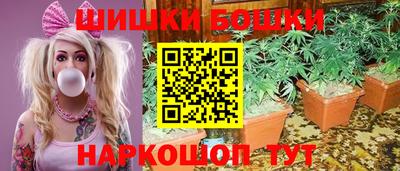 соль курить ск Бугуруслан