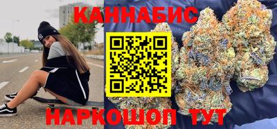 амфетамин Бузулук
