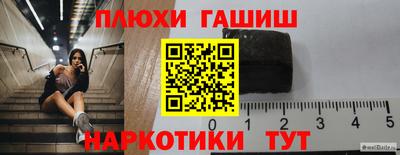 кокс Будённовск