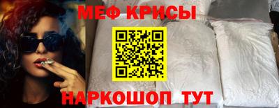 кокс Будённовск